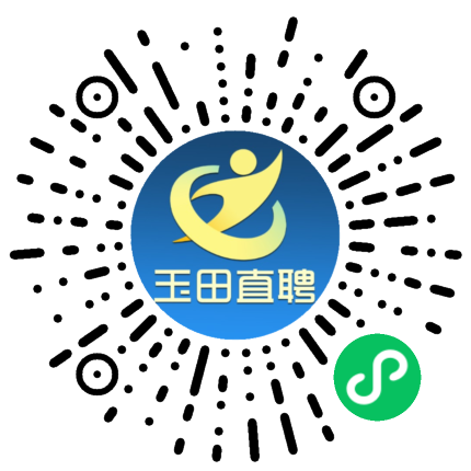 蓟县生活招聘网(蓟县生活招聘网最新招聘消息查询)