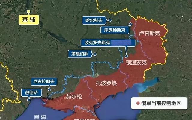乌克兰最新消息局势(乌克兰最新消息局势图) 乌克兰最新消息局势(乌克兰最新消息局势图)