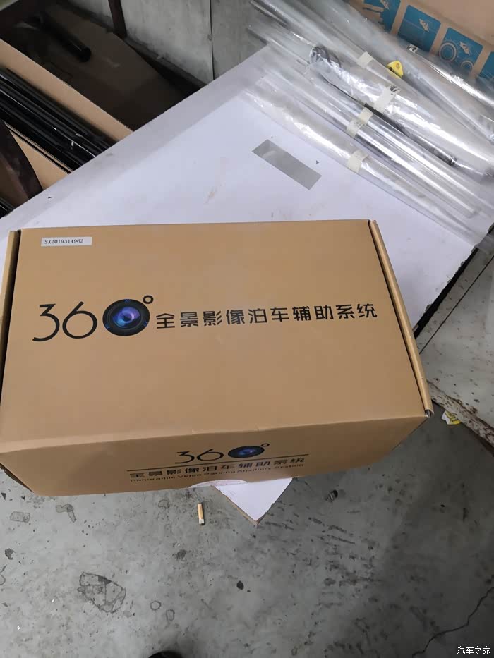 三菱四s店地址(三菱汽车4s店网点)