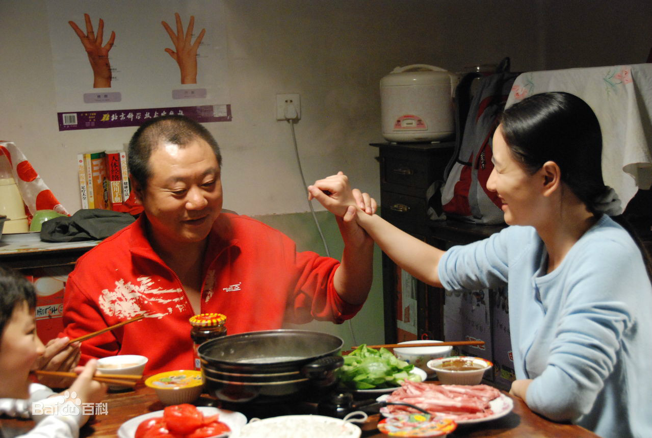 老李的幸福生活(老李的幸福生活西瓜地)