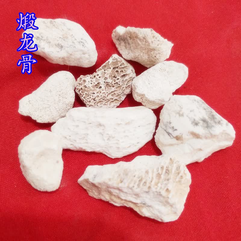 桂枝去芍药加蜀漆牡蛎龙骨救逆汤(桂枝去芍药加蜀漆牡蛎龙骨救逆汤为什么去芍药)