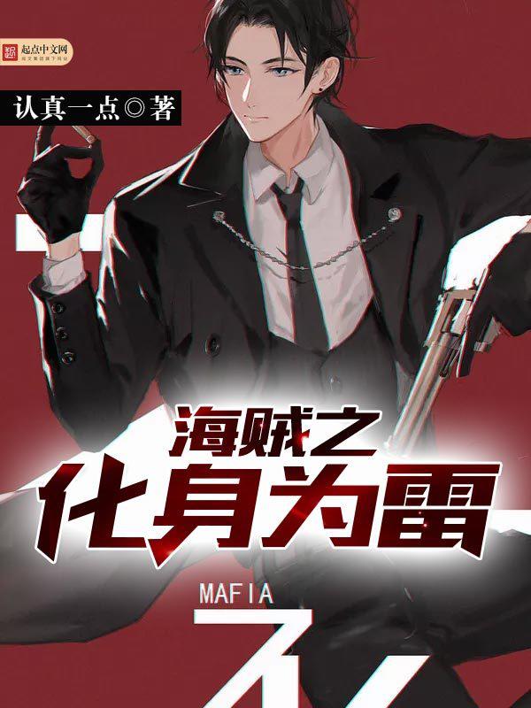 奇书网txt(奇书网txt电子书全集全本完结)