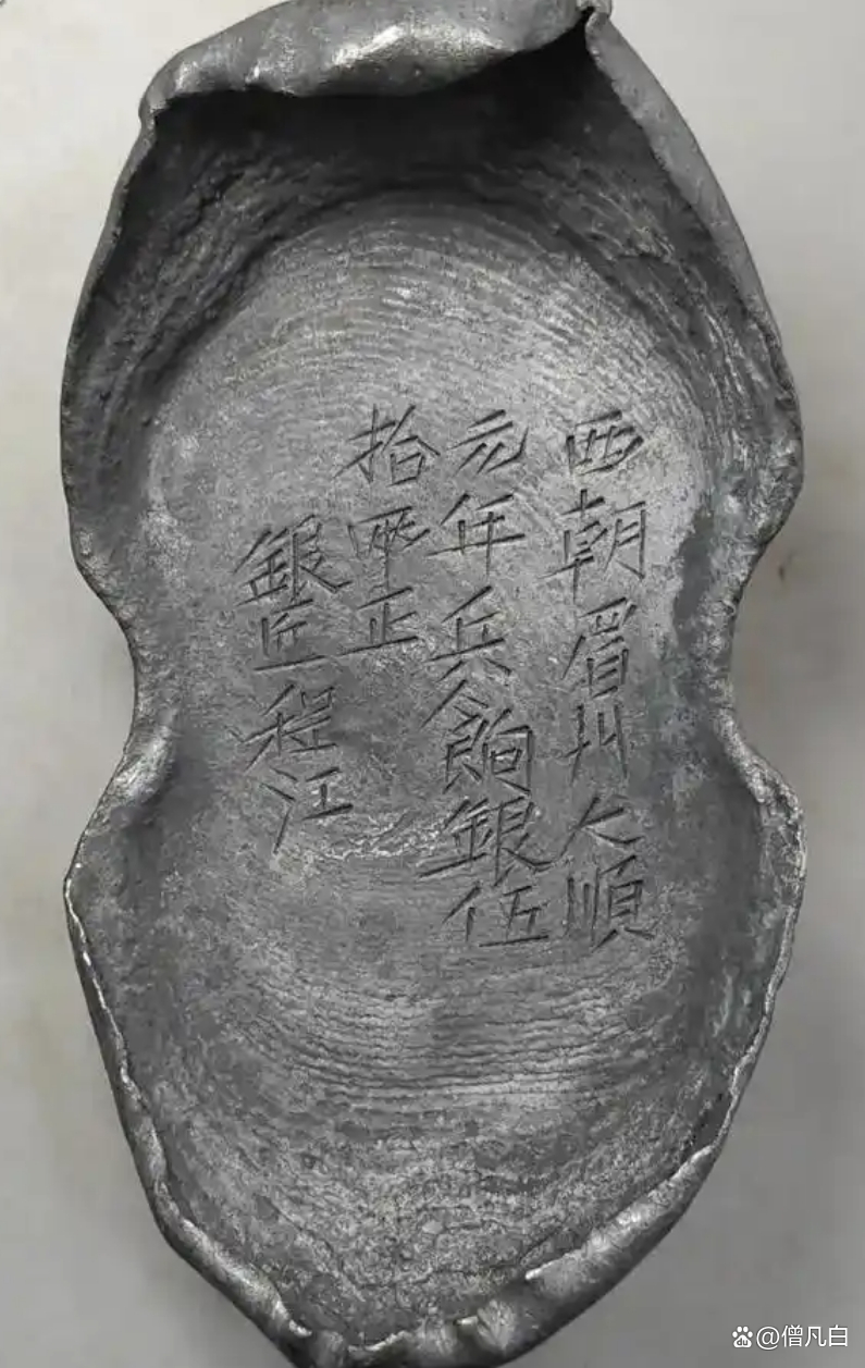 五百两银子相当于现在多少钱(清朝五百两银子相当于现在多少钱)