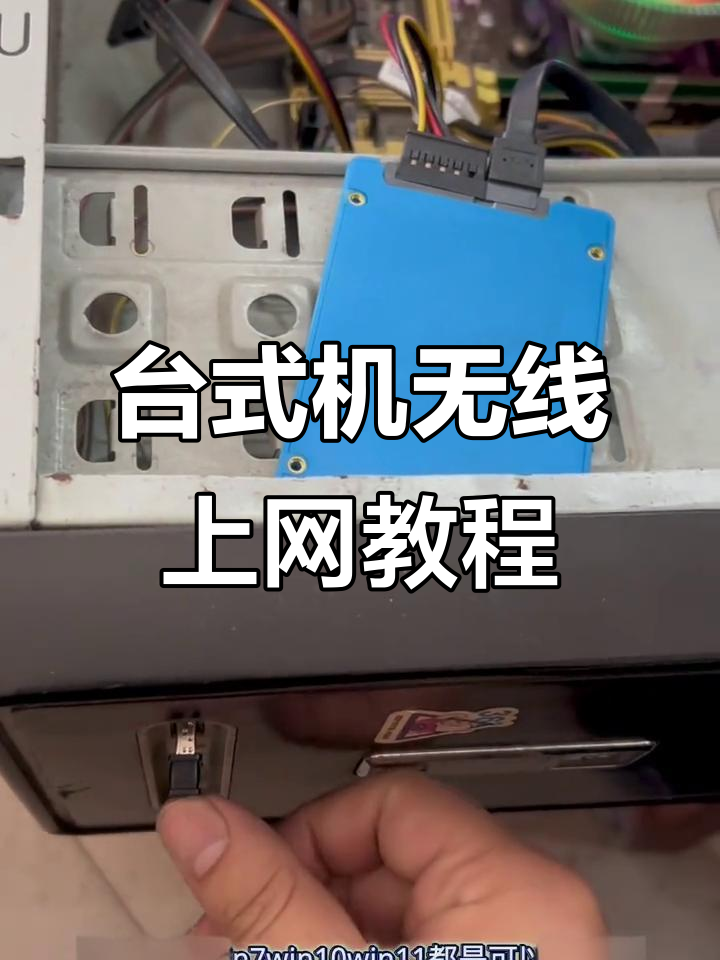 电脑怎么联网连接wifi密码(笔记本电脑怎么连接wifi步骤)