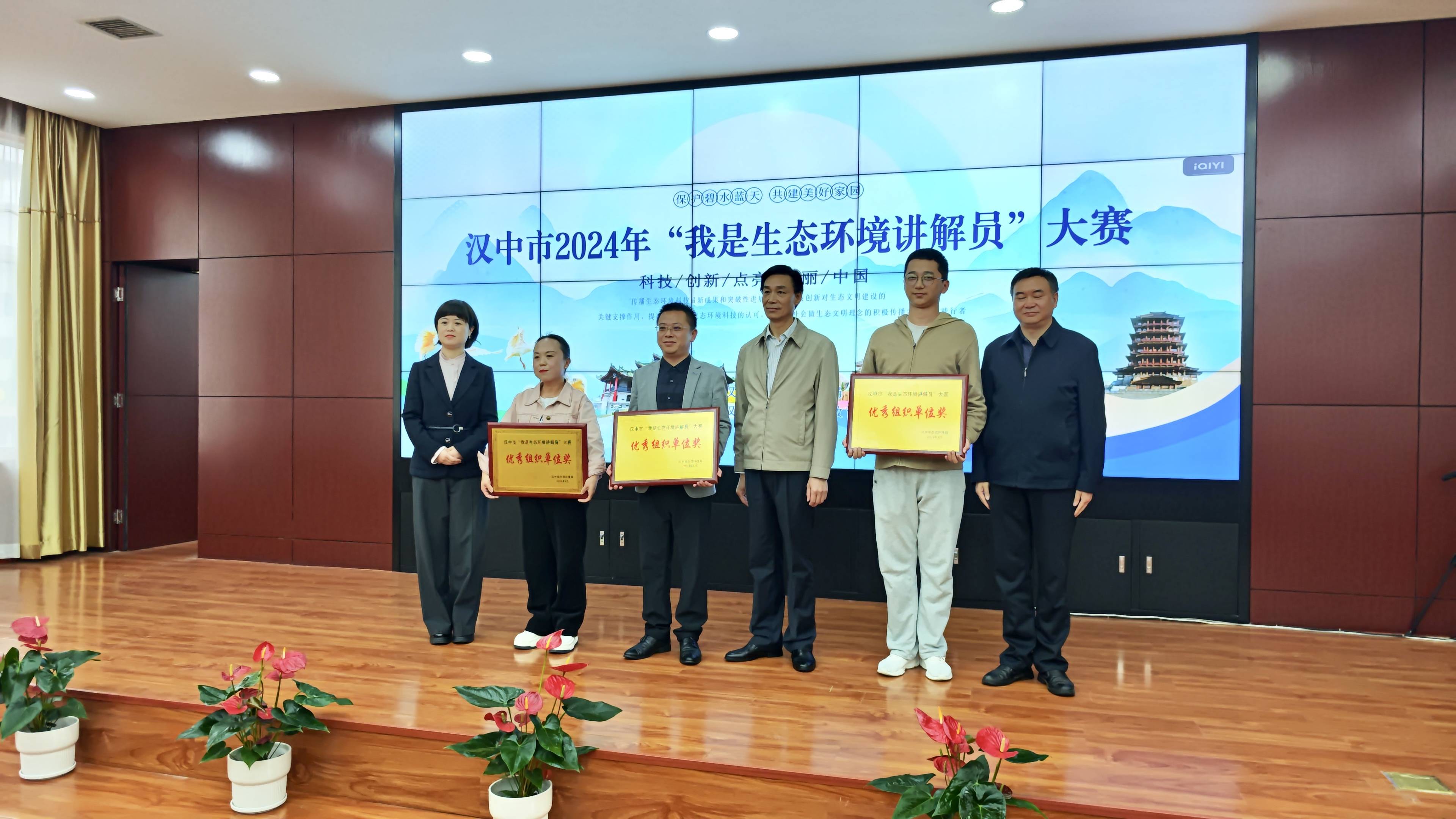 汉中人才网(汉中市招聘网最新招聘) 汉中人才网(汉中市招聘网最新招聘)