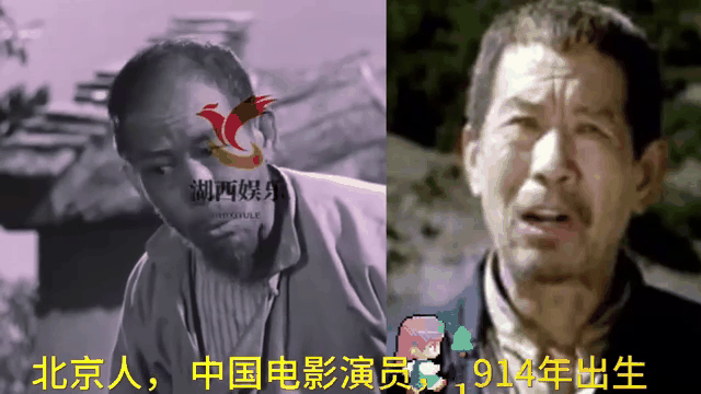 曹铎(曹铎演员)