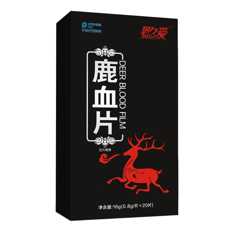 参精片的作用与功效(参精片的作用与功效及副作用)