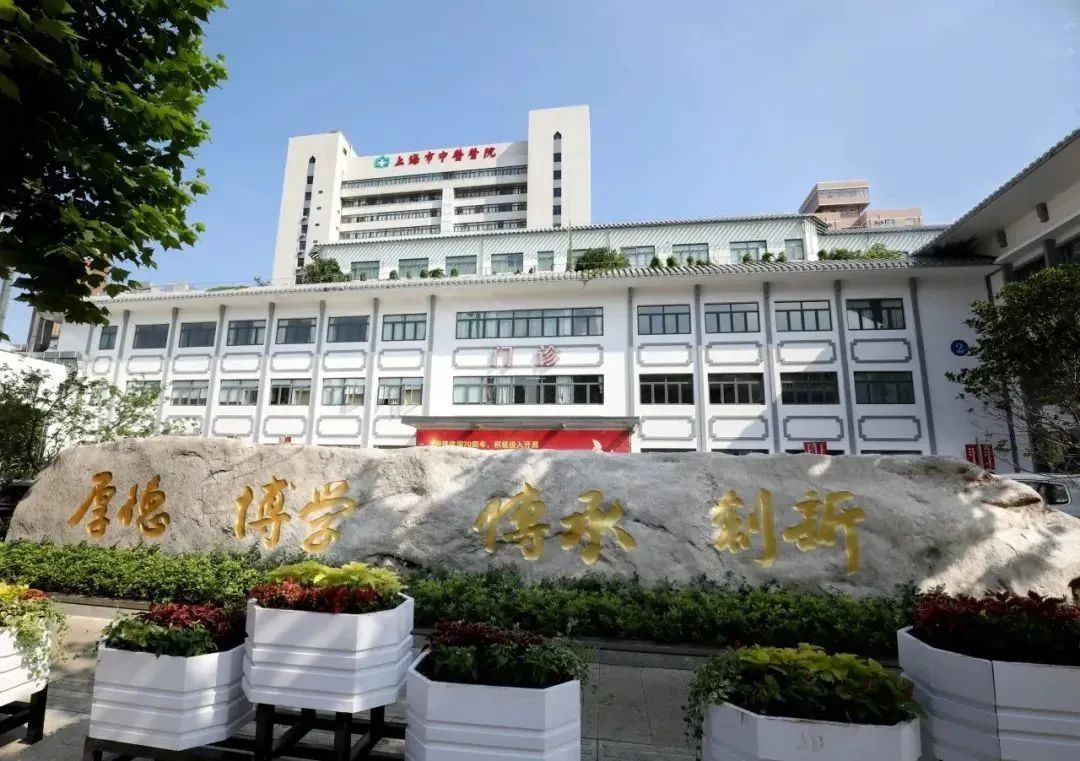 丁香园卫生人才网招聘(丁香园卫生人才网招聘广东) 丁香园卫生人才网招聘(丁香园卫生人才网招聘广东)