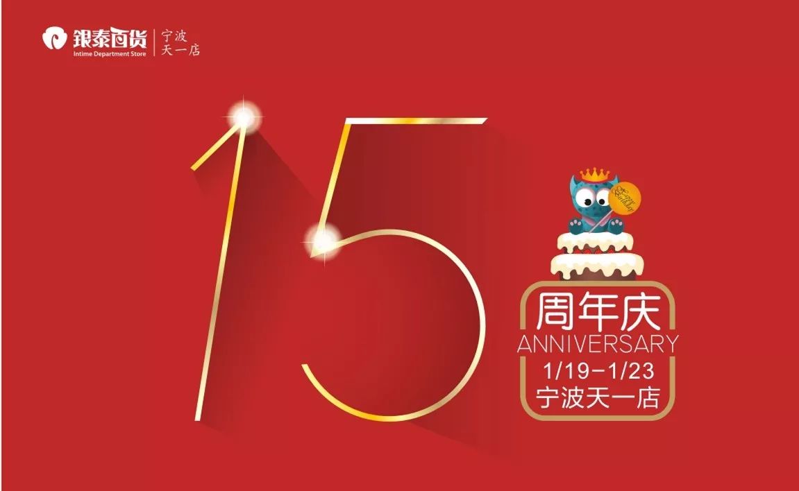 红包199元代表什么意思(19999红包的生日寓意)