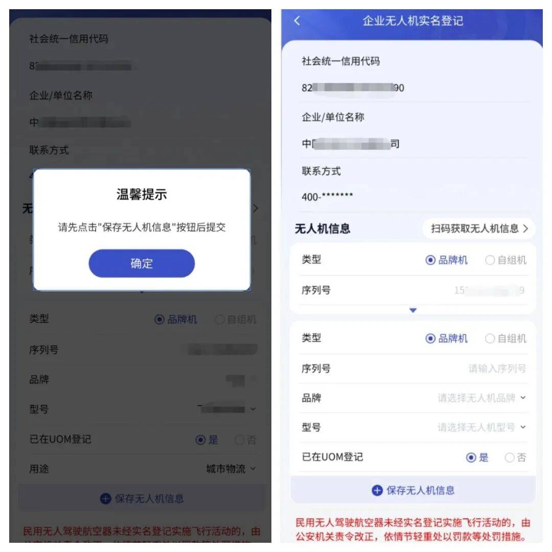备案查询系统(德阳房产备案查询系统)