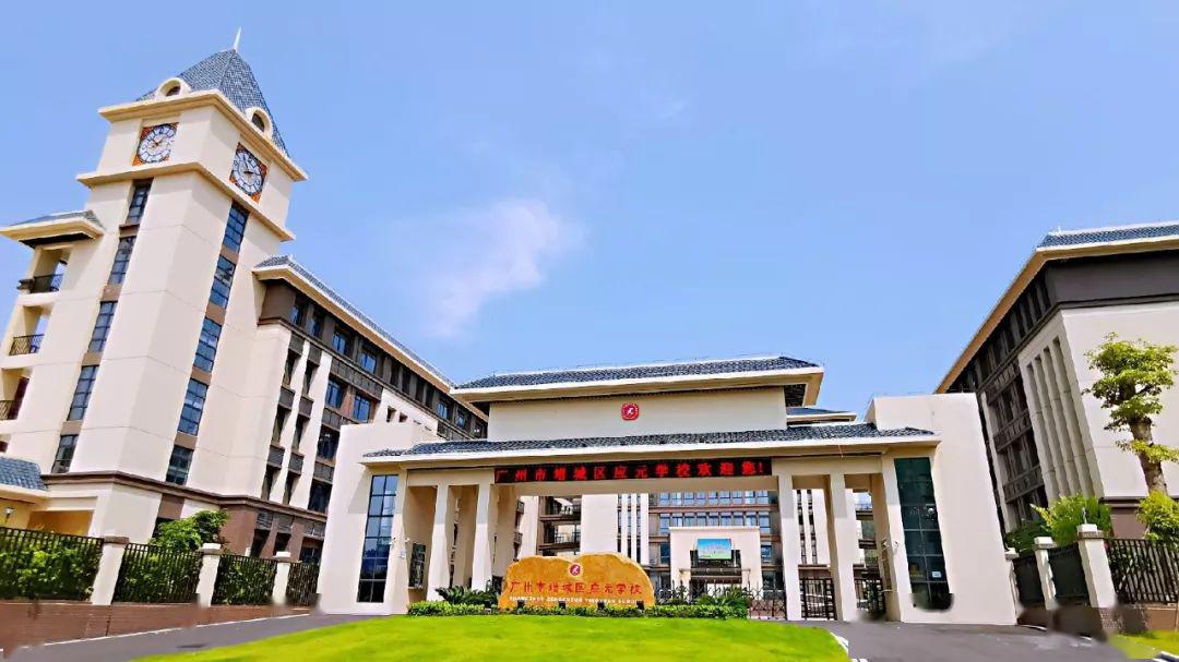 增城家园网最新招聘(增城家园网最新招聘网) 增城家园网最新招聘(增城家园网最新招聘网)