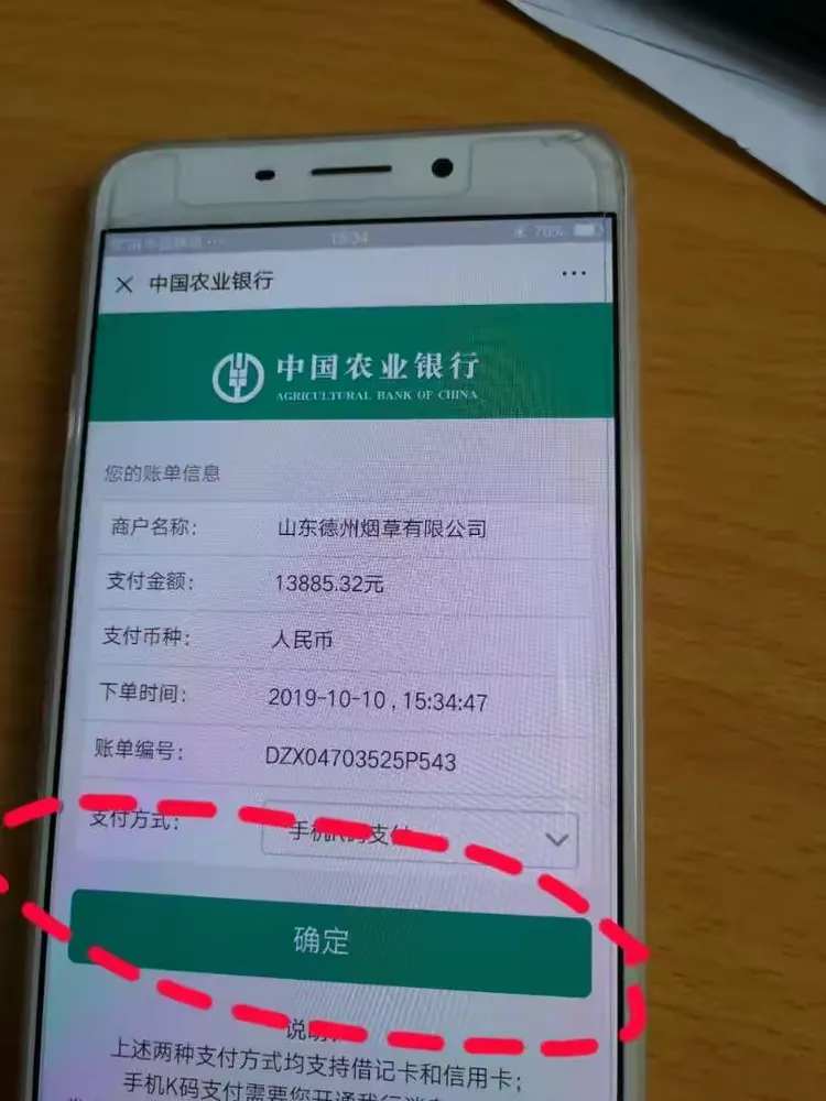 www新商盟(新商盟新商盟网)