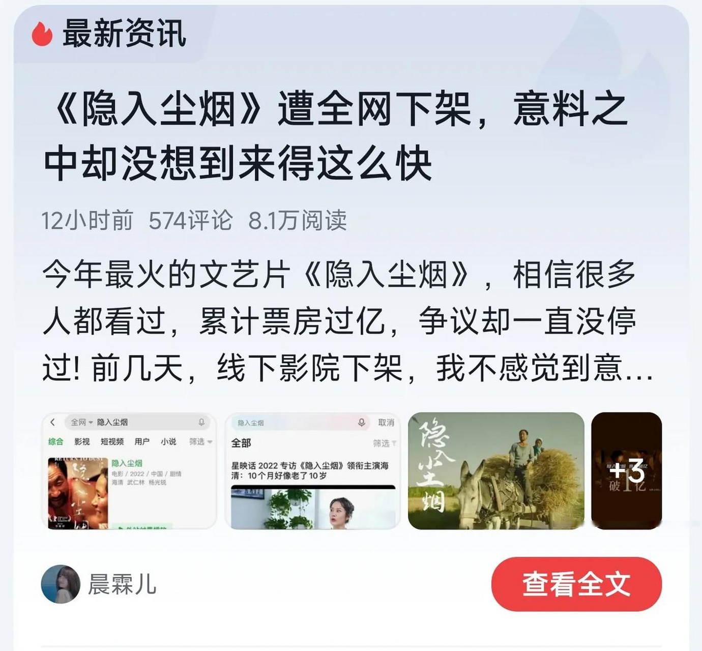 韩剧tv为什么下架了(为什么韩剧tv有的韩剧突然下架) 韩剧tv为什么下架了(为什么韩剧tv有的韩剧突然下架)