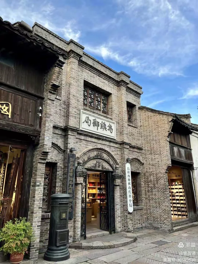 古镇卖什么好赚钱快(古镇卖什么好赚钱快一点)