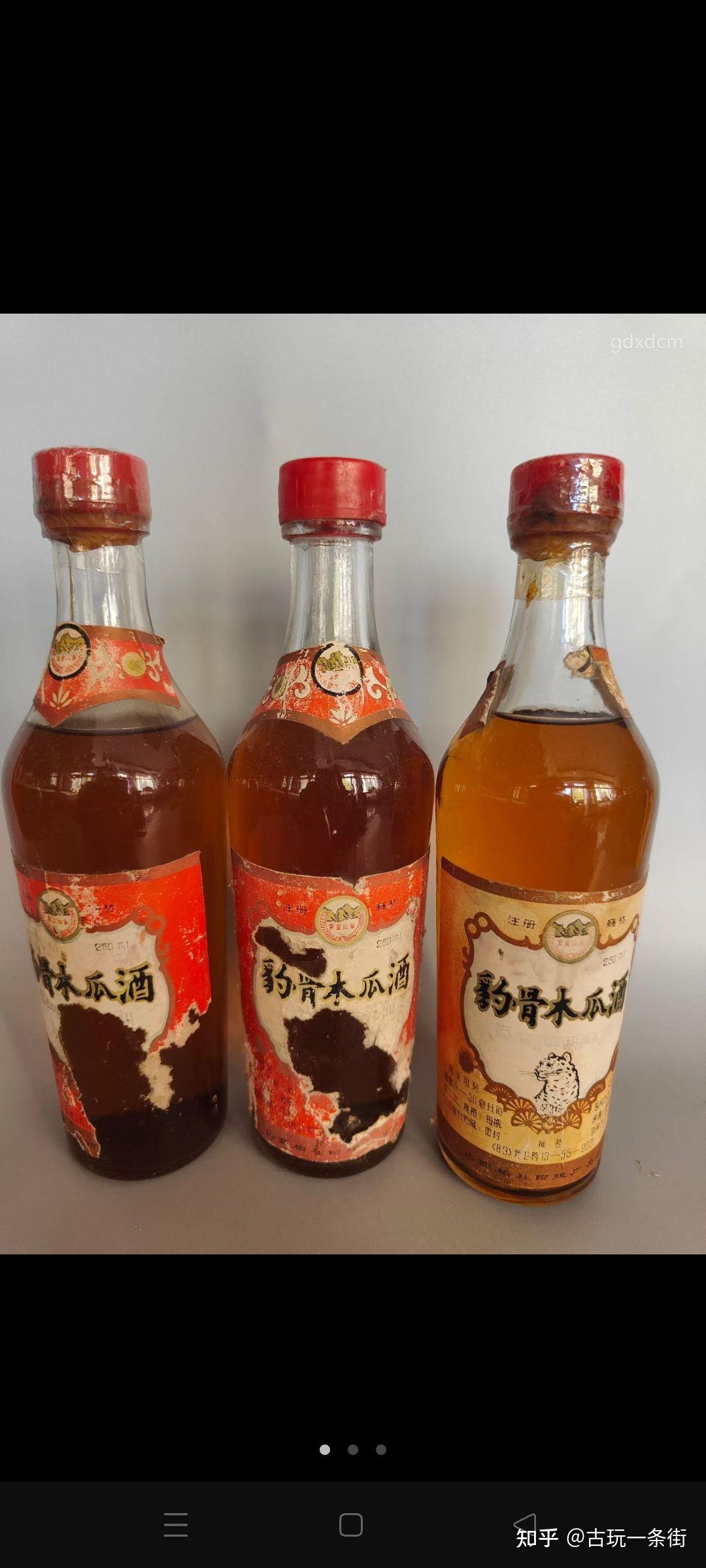 豹骨的功效与作用(豹骨的功效与副作用)