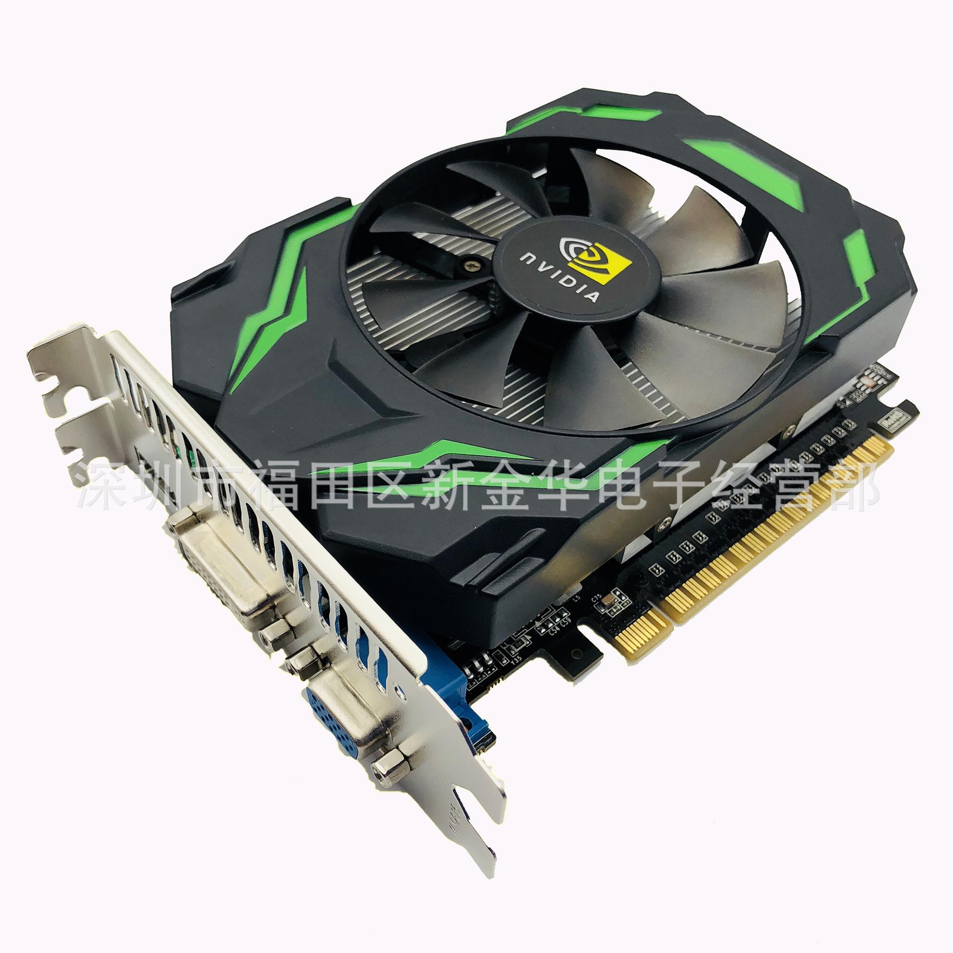 gtx1030显卡什么级别(gtx1030属于什么级别的显卡)