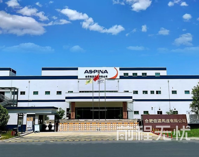 四平新风采招聘信息网(四平新风采招聘信息网君乐宝)