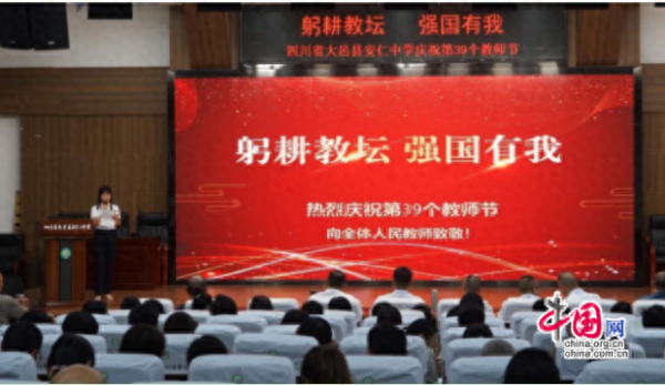 民教网(民教网学历国家承认吗)
