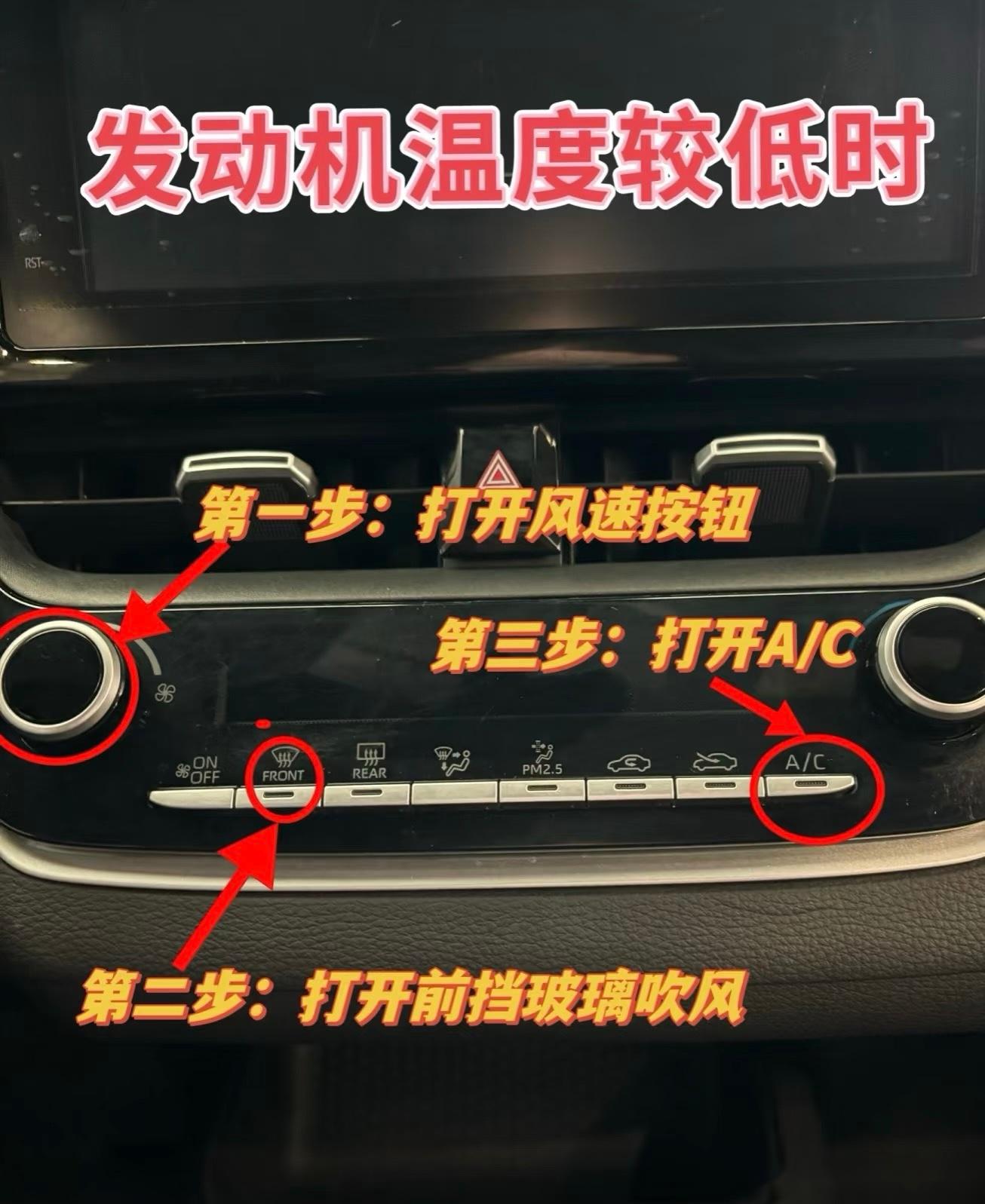 汽车散热风扇一般开多久才会转(汽车散热风扇时间久了会出现什么情况) 汽车散热风扇一般开多久才会转(汽车散热风扇时间久了会出现什么情况)