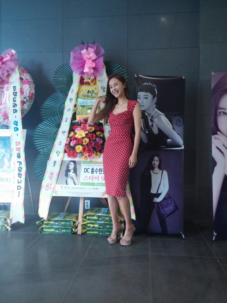 洪秀贤(洪秀贤runningman)