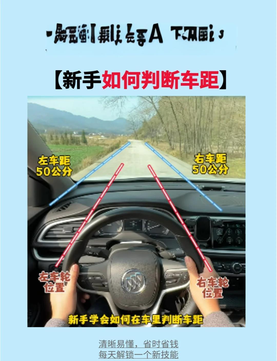上边距和下边距怎么设置(上边距和下边距怎么设置word)