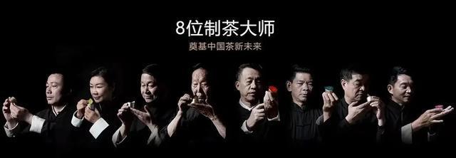 小罐茶创始人(小罐茶创始人简介)