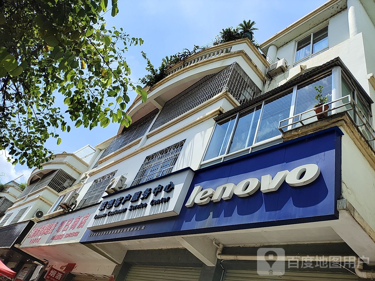 光大客服电话24小时人工服务号码(光大客服电话24小时人工服务号码是多少)