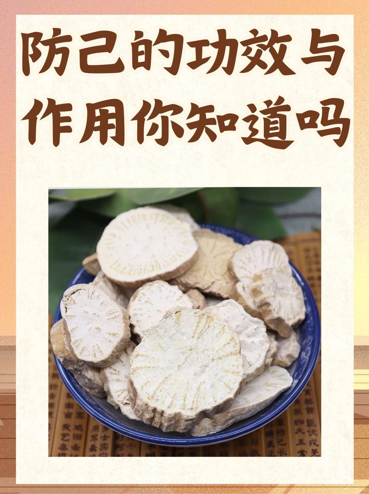 清宁丸的功效与作用(清宁丸的功效与作用说明书)