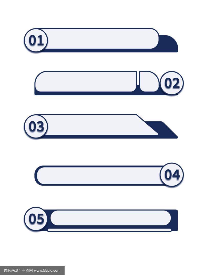 ppt123(ppt123排列图形)