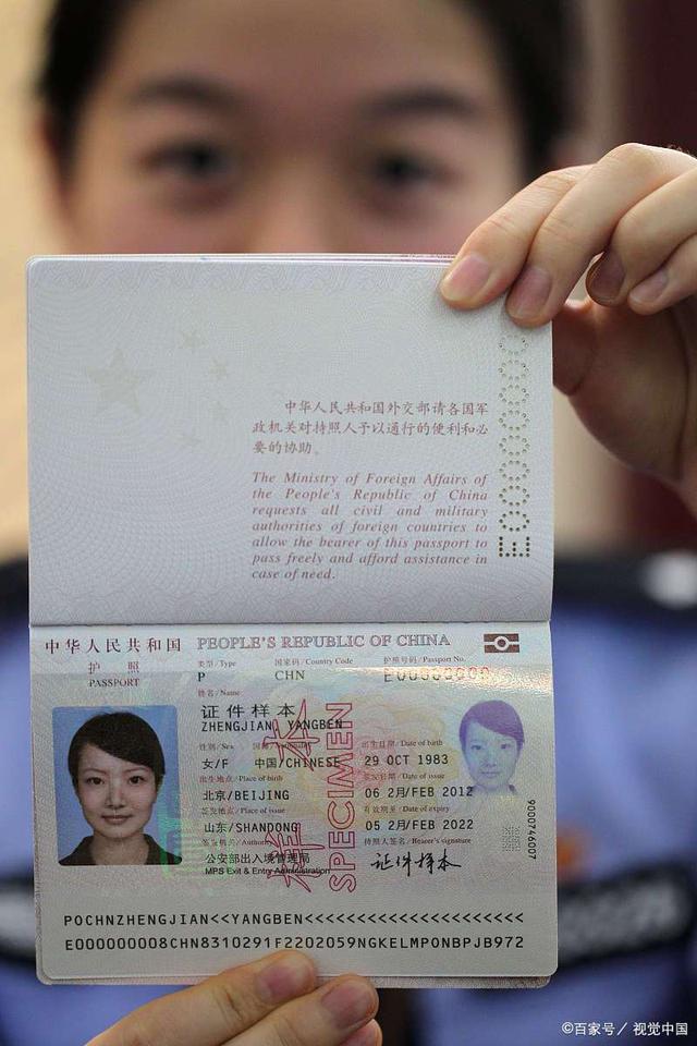 香港旅游签证(香港旅游签证最长时间是多少) 香港旅游签证(香港旅游签证最长时间是多少)