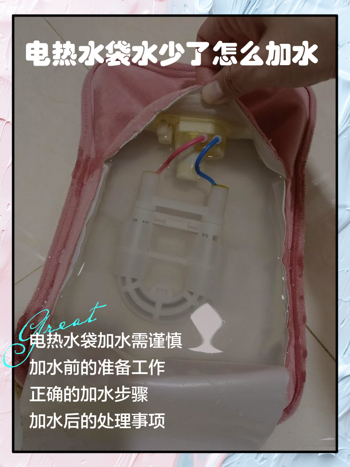 除湿袋是什么原理(除湿袋是什么原理制成的)
