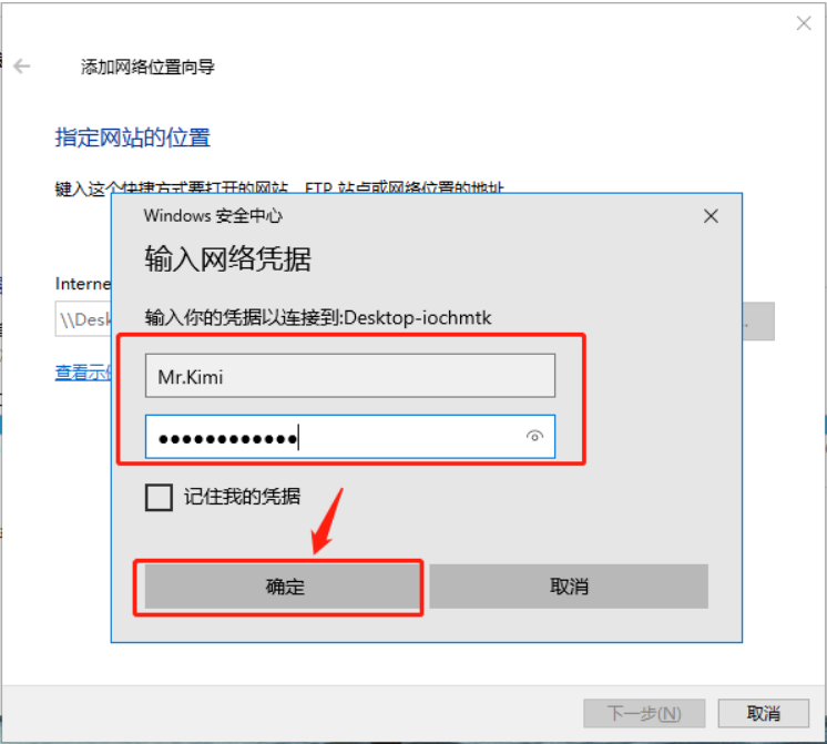 怎么设置局域网(怎么设置局域网共享文件夹)