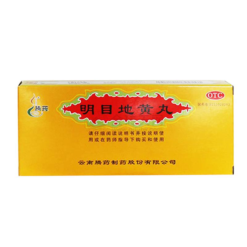 逍遥蒌贝散(逍遥蒌贝散方歌诀)