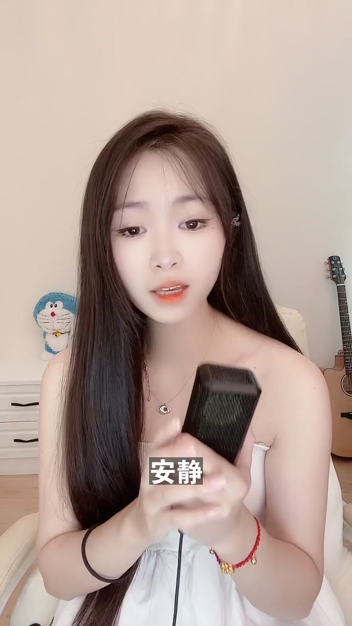 关于歌手安静个人资料的信息
