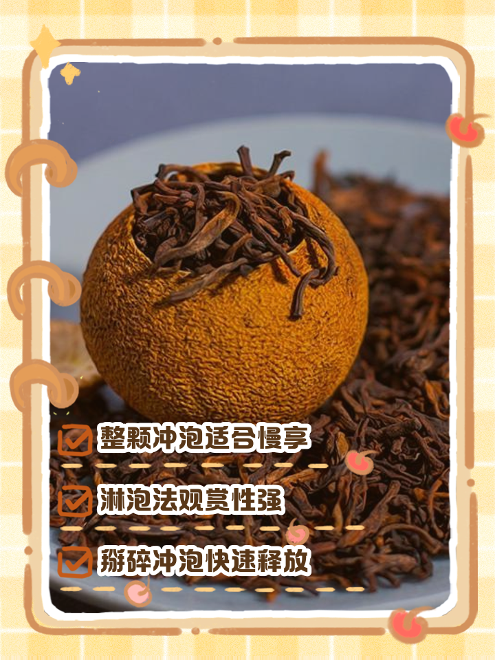 怎样泡普洱茶(怎样泡普洱茶才是正确的视频)