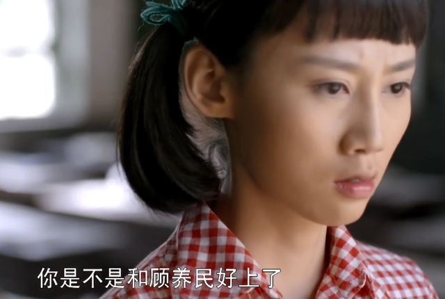 郝红梅扮演者(郝红梅扮演者汪芦云)