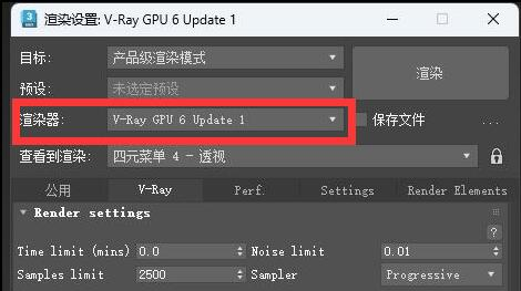 强制gpu渲染有必要开吗(强制gpu渲染开了玩游戏会更顺吗)