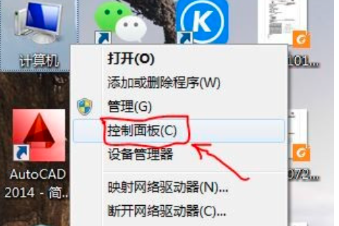 明明是管理员却删不掉文件(已经是管理员权限了为什么删不掉软件)