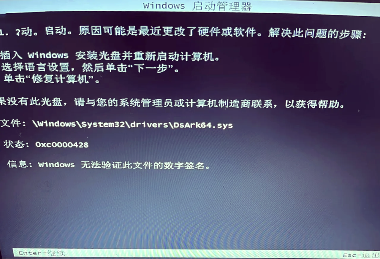 ghost恢复系统(ghost恢复工具怎么用)