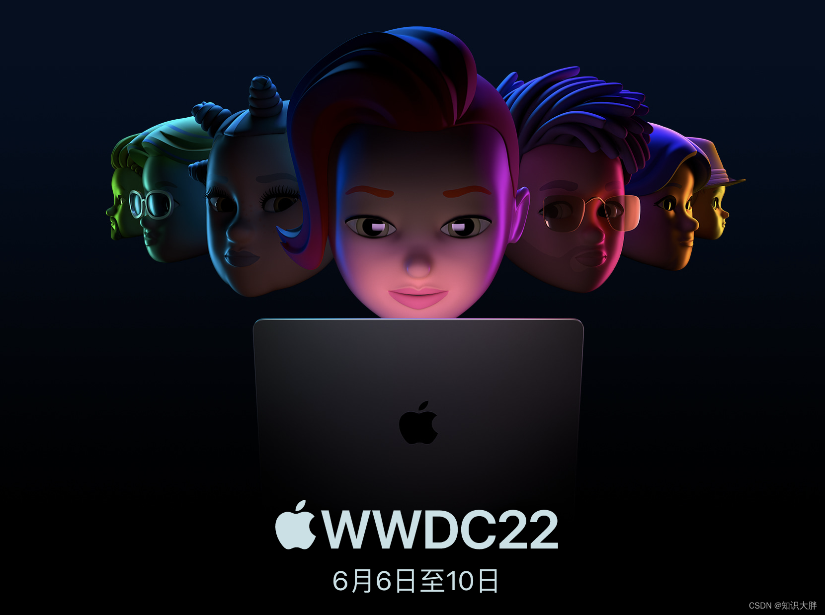 wwdc(wwdc27)