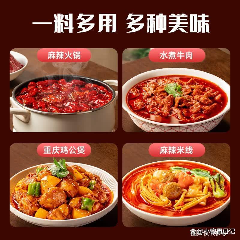 火锅品牌排行榜前十名(自热火锅品牌排行榜前十名) 火锅品牌排行榜前十名(自热火锅品牌排行榜前十名)