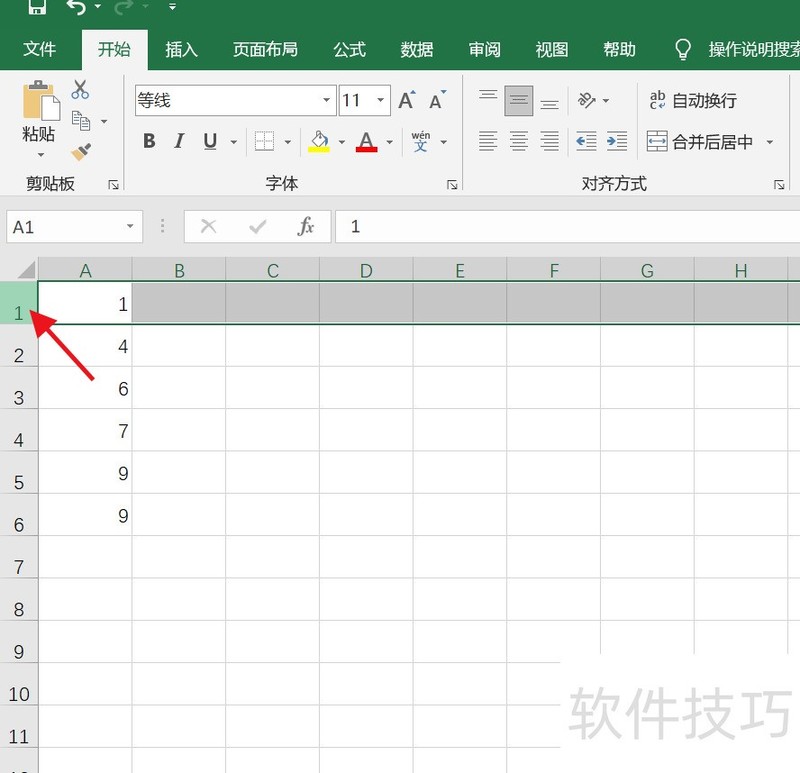 excel换行(excel换行替换为逗号)