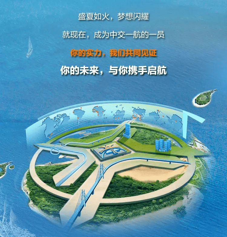 沈阳地铁招聘信息最新招聘2022(沈阳地铁招聘信息最新招聘2022年)