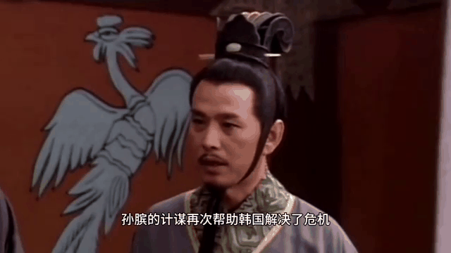 仇永力(仇永力演孙膑为何很帅) 仇永力(仇永力演孙膑为何很帅)
