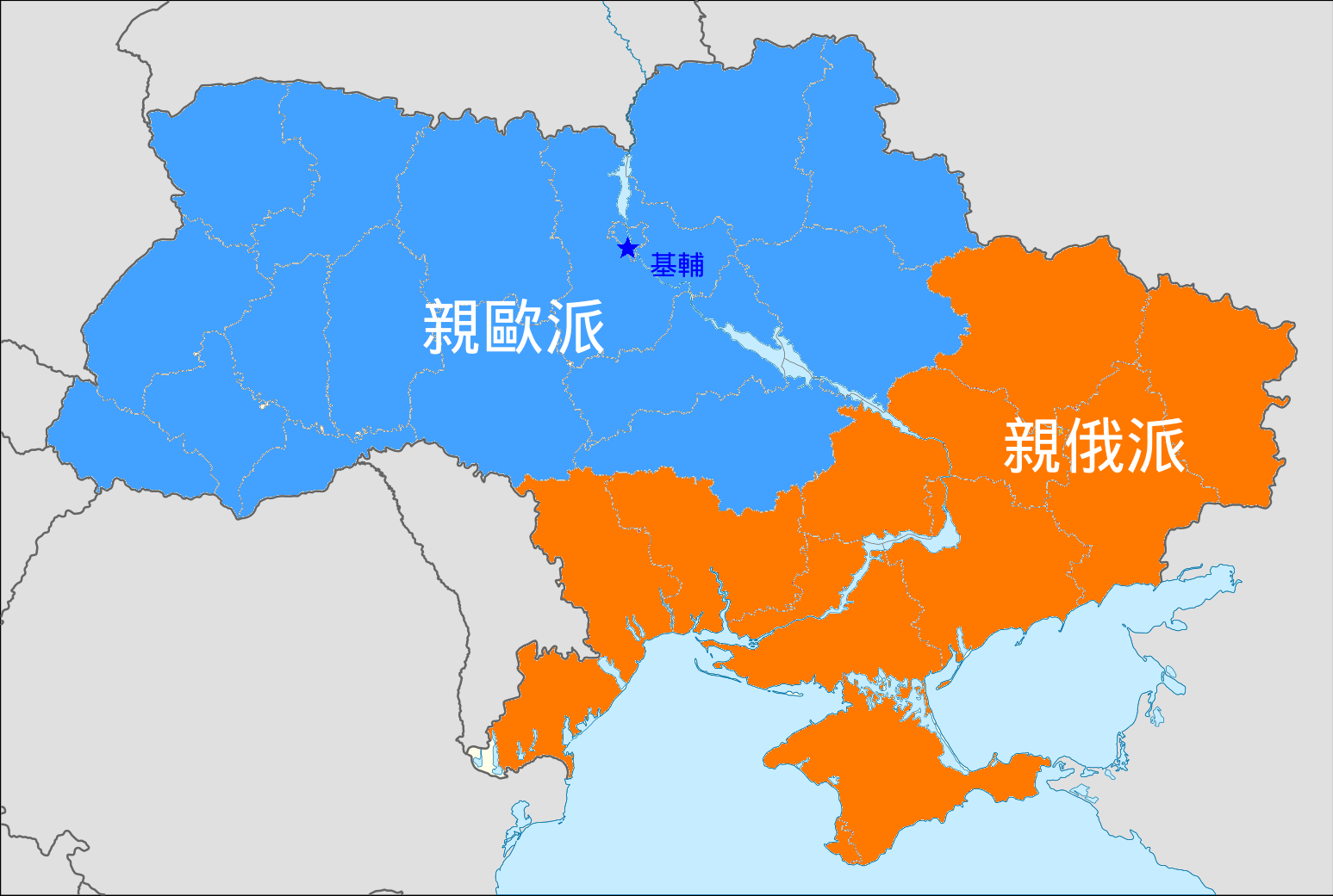 俄罗斯和乌克兰局势(俄罗斯和乌克兰在打仗吗)