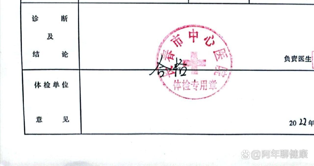 长春市医保中心电话(长春市医保局咨询电话号码是多少)