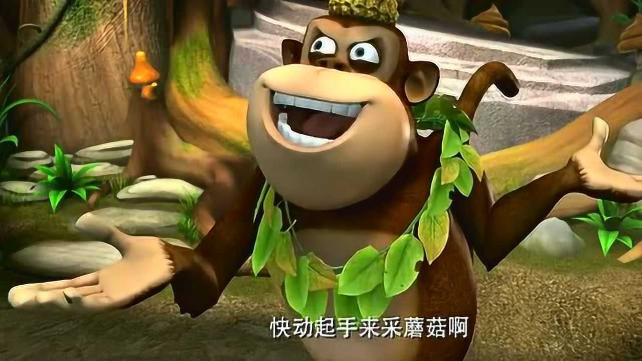 香的掉渣菇(熊出没之丛林总动员香的掉渣菇)