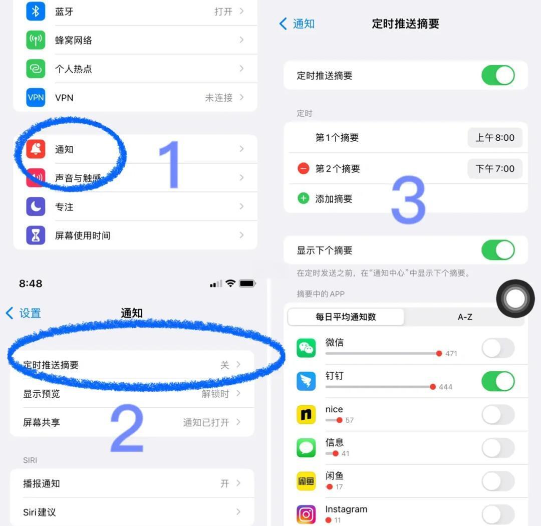 隐藏任务栏(隐藏任务栏怎么设置)