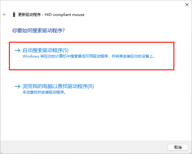 电脑死机的正确处理方法(电脑死机的正确处理方法按什么键盘) 电脑死机的正确处理方法(电脑死机的正确处理方法按什么键盘)