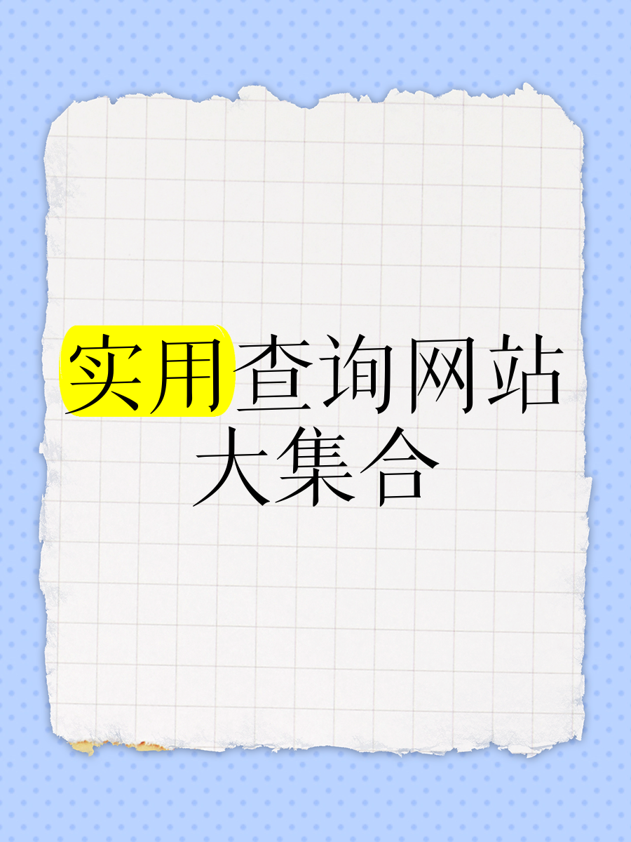 cnki中国知网免费入口(cnki中国知网免费入口电脑版)